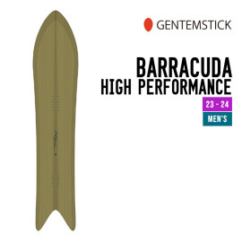 BARRACUDA HP