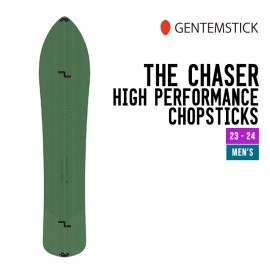 THE CHASER HP CS