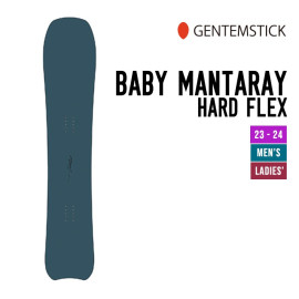 BABY MANTARAY H.F.