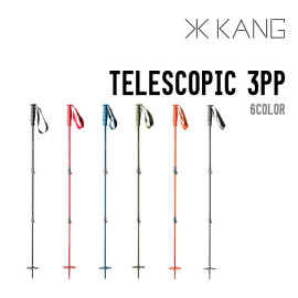 TELESCOPIC 3PP